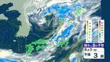 「東～北日本を中心に大気不安定　急な強い雨や雷雨に注意　関東や東海は夏日続く」の画像1