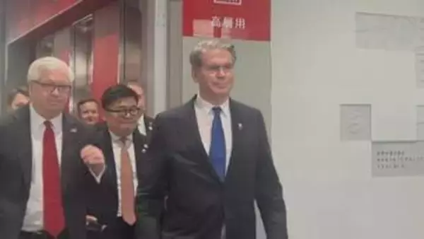 赤沢経産大臣が来日中のベッセント財務長官と会談　赤沢大臣「日米経済関係の強化に資する議論を」