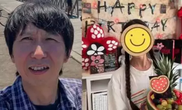 【 アンガールズ 】山根良顕　長女の11歳誕生日を報告　相方・田中卓志の第1子誕生も祝福「めでたい」