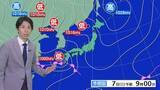 「元熱帯低気圧の活発な雨雲が西・東日本の太平洋側へ　九州南部は線状降水帯発生のおそれ」の画像1