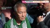 「【独自】「さらなる行動を起こしたい」23日死亡日本赤軍のメンバー岡本容疑者　40年以上交流を続けた人物が生前の発言を証言」の画像1