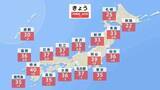 「【8月25日 きょうの天気】広い範囲で危険な暑さ　熊本などで40℃予想も　台風18号接近へ　沖縄・奄美は暴風・高波・大雨に警戒」の画像1