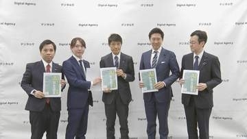 チームみらい安野党首がデジタル庁にAIによるサイバー攻撃から迅速に国民を守る対応を求める
