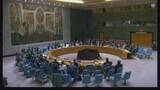 「イラン情勢めぐり国連安保理が緊急会合　米国連大使「虐殺を止めるためなら、あらゆる手段を排除しない」」の画像1