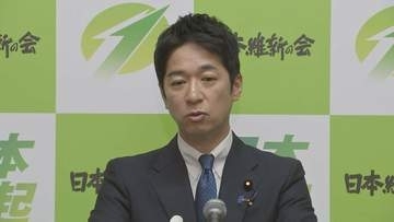維新・藤田共同代表「不適切だった」自衛官の自民党大会での国歌斉唱めぐり