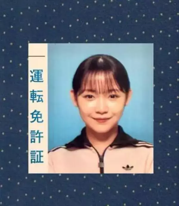 【リトグリ・ミカ】運転免許証を披露「超芸能人！！」「写真かわいすぎじゃない？？」「免許証でこのビジュの良さ…！！！！」