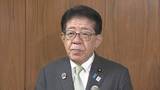 「沖縄県・辺野古沖合の船転覆事故　死亡した船長を午後に刑事告発へ　計6回 同志社国際高校の生徒ら運送、高校側は「乗組員1人あたり5000円支払い」と説明」の画像1
