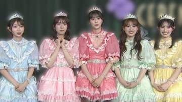 【 超ときめき♡宣伝部 】2027年の春頃に活動終了　公式サイトで発表「最後の瞬間まで応援いただけますと幸いです」