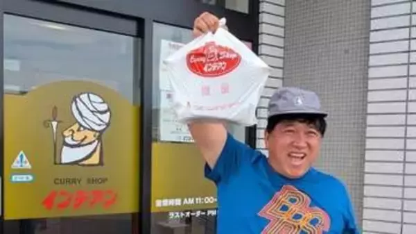 【 スギちゃん 】「鍋に入れてもらって買ったぜぇ！！」会心の笑み　十勝の有名カレー店で　フォロワー「十勝民の仲間入りだぜぇ」
