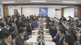 「千葉豪雨受け自民党が提言案とりまとめ　駅前ロータリーなどへの雨水貯留施設設置などで政府に対し“手厚い財政支援”求める」の画像1