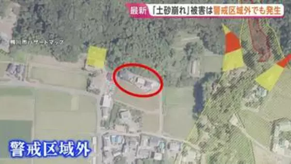 土砂崩れは“警戒区域外”でも発生…住民「想定外だった」 台風25号による大雨影響で千葉・神奈川で11人死亡・3人が行方不明
