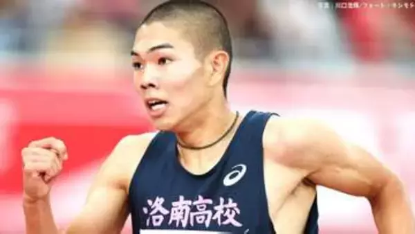 男子4×100mリレー、スーパー高校生・後藤大樹率いる洛南高校は5位　東洋大が38秒45の大会新記録で優勝【リレフェス】