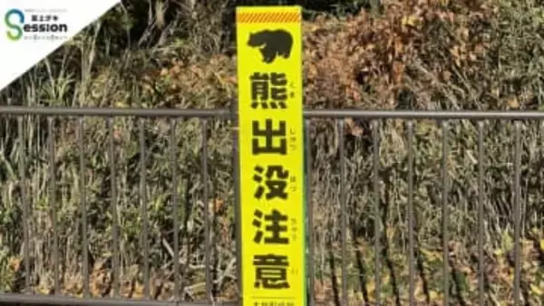 クマが人を襲う理由とは？「食べ物の9割は植物」なのに…専門家が解説　「メガソーラーが影響」説の真偽とは
