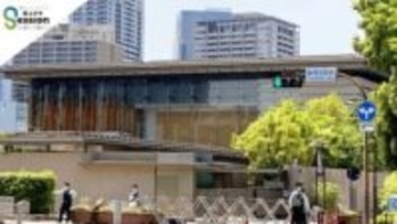 衆議院解散は「総理の専権事項」なのか？　今改めて考える「解散権」と今後の論点とは