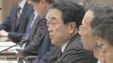 「赤沢経産大臣が緊急点検を要請　電力・ガス・クレジットカードなど重要インフラ事業者にセキュリティ対策状況を調査求める　高性能AIのサイバー攻撃リスクに備え」の画像1