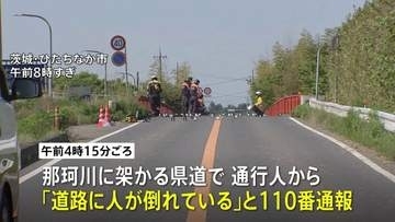茨城・ひたちなか市の県道で20代から30代くらいの男性が死亡しているのが見つかる　頭にはタイヤでひかれた痕　警察がひき逃げ事件とみて捜査
