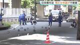 「「人をひいたかもしれない」運転手が110番通報　現場には別の車の部品が散乱　複数台にひかれ最初にひいた車は逃走か　自営業の男性死亡　死亡ひき逃げ事件で捜査　警視庁」の画像1