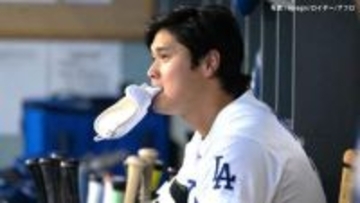 ドジャース 今季2度目の3連敗…佐々木6回途中3失点、大谷は2試合連続ノーヒット 終盤に中継ぎ陣が崩れて失点
