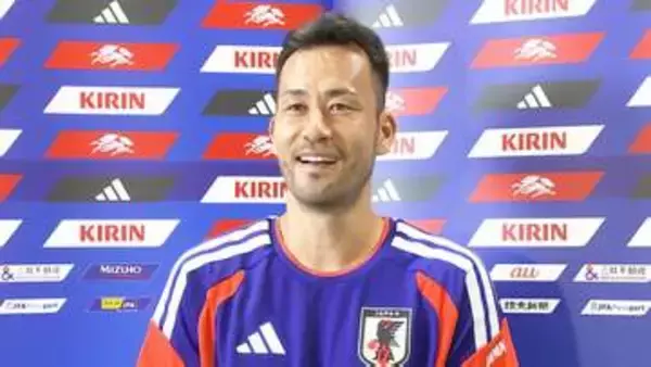 吉田麻也「勝つ可能性が1ミリでも1パーセントでも上がるため」日本代表に経験伝える　5度目選出の長友には「変わらない（笑）」