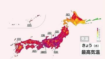 台風9号は次第に温帯低気圧に変わり北日本へ　あすにかけて北日本で警報級の大雨のおそれ　南風によって東日本で猛暑日続出