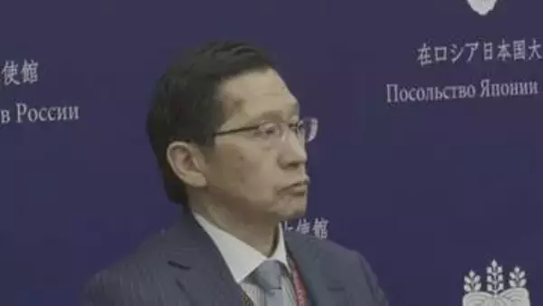 ロシア外相が日本大使を呼び出し　プーチン大統領の北方領土訪問に対する抗議めぐり