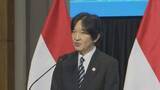「秋篠宮さま「両国は伝統的に大変緊密な関係」パラグアイで日本人移住90周年記念式典に出席　現地の言葉を交えスピーチ」の画像1