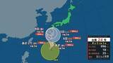 「【台風24号】2日から4日にかけ沖縄に接近へ 秋雨前線も停滞…週後半は東日本から沖縄で警報級の大雨に」の画像1