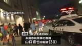 「「殺そうと思って刺した」30歳男を殺人未遂の疑いで逮捕 商業施設でHKT48スタッフら2人が刺傷された事件　福岡市」の画像1