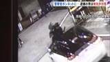 「逮捕の男は無免許状態で家族名義の車を運転　大阪・岸和田市の商店街で警察官をボンネットに乗せたまま逃走した事件」の画像1