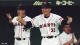 「ミスタープロ野球”長嶋茂雄＆”相撲の神様”大横綱双葉山、昭和→平成→令和へ受け継がれる2大スターから学ぶ「人生訓」」の画像1
