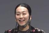 「【 浅田真央 】 〝氷上のほうがムーンウォークは上手にできる〟　GENERATIONS・中務裕太　〝神〟のような存在　〝生きているうちに会いたかった〟」の画像1