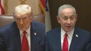 トランプ大統領「誰もがあなたを憎んでいる」ネタニヤフ首相に激怒　アクシオス報道