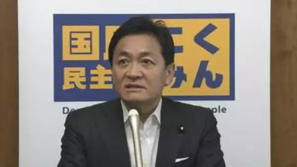 補正予算案に国民民主・みらいが賛成へ