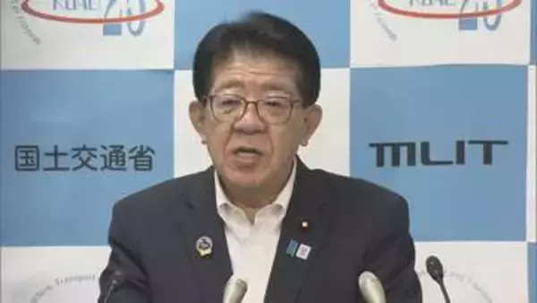 ホルムズ海峡内の日本関連船舶1隻に損傷見つかる　乗組員に被害はなく自力で航行可能