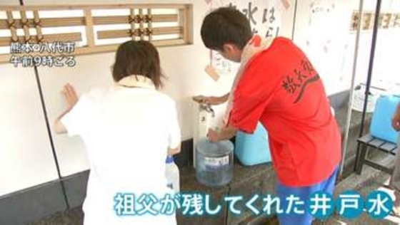地震から1週間 「お客さんの顔をみたら うるうる」街のパン店は地下水で営業再開　井戸水を振る舞う人も