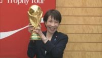 「頑張って頑張って頑張って頑張って頑張り抜いて」高市総理がサッカー日本代表に“高市節”でエール　FIFAワールドカップ今年開催