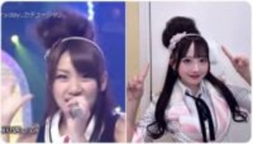 【 高橋みなみ 】SKE48相川暖花の投稿に「完全再現ww」「髪型変ww」ウケる顔文字で反応　フォロワー祝福「本人に届いた」