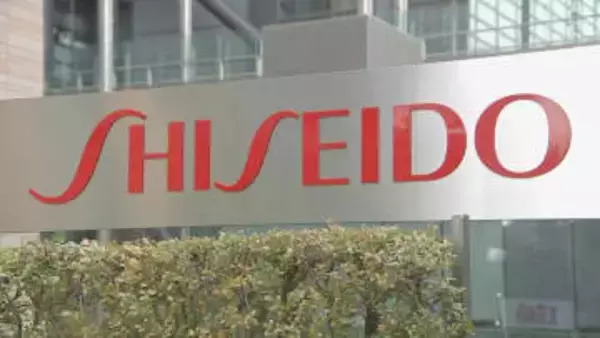 資生堂 2年連続の赤字 最終損益406億円の赤字 アメリカの事業不振が直撃で 2026年は420億円の黒字予想