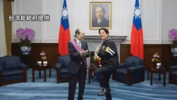 台湾の頼清徳総統　元プロ野球選手の王貞治さんに勲章授与「台湾野球に尽力」