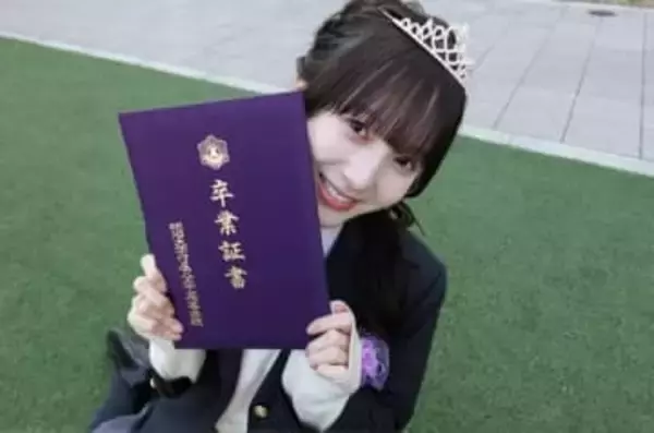 【 本田紗来 】　明治大学付属八王子高校卒業を報告　「あっという間の3年間　本当に毎日が楽しくて　学校に行くのが大好きでした」　姉2人も祝福