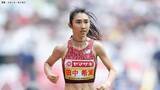 「田中希実が女子1500mにもエントリー、18歳・久保凛と直接対決 ！ セイコーGGP追加37選手発表【第7弾】」の画像1