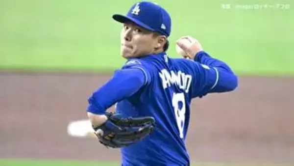 山本由伸 7回1失点、今季最多107球の粘投 味方の援護なく“孤軍奮闘”も痛すぎた1回の4試合連続被弾