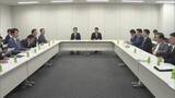 「食料品の消費税減税「8月上旬までに方針決定」 骨太の方針に明記　政府が近く閣議決定」の画像1