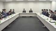 食料品の消費税減税「8月上旬までに方針決定」 骨太の方針に明記　政府が近く閣議決定