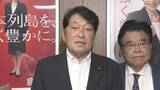 「食料品の消費税減税をめぐる農家支援　自民党の小野寺税調会長「政府が給付金を検討」」の画像1