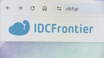 ソフトバンク子会社　IDCフロンティアのクラウドに不正アクセス　495の企業や自治体に影響