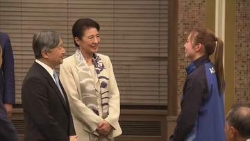 天皇皇后両陛下　青森の国スポ出席　大会関係者らと懇談　福士加代子さん「幸せな時間でした」