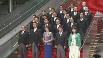 高市第2次改造内閣の資産公開　最多は古川デジタル大臣で7億円超