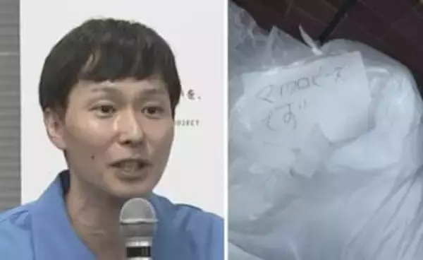 【ごみ清掃芸人】 「大掃除が多いのかマイクロビーズが多く出されていました」「分からないと飛び散ってしまいます」 【マシンガンズ滝沢】