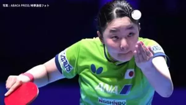 張本美和が圧巻の強さ、今大会は負けなしの8連勝、日本女子6大会回連続のメダルに王手【卓球 世界選手権】